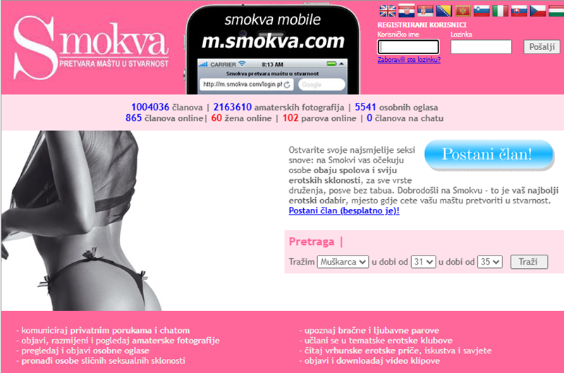 Smokva